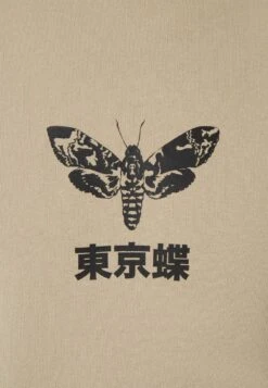 YOURTURN Unisex - Hoodie - Taupe -Yourturn Sales Store 4dd25d7f431c4b649945e2cee1657168