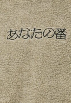 YOURTURN Unisex - Hoodie - Stone -Yourturn Sales Store d8a3b455294c475683e6b07e0add01fd